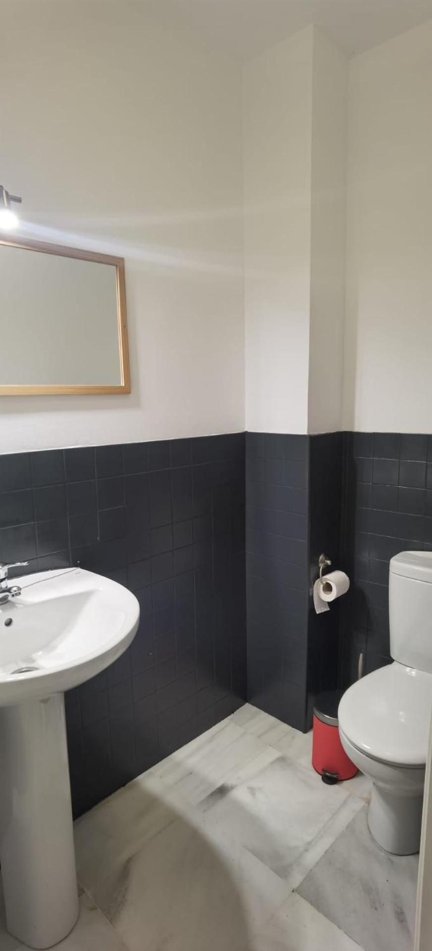 Atico Duplex Con Garaje * Sanlúcar de Barrameda